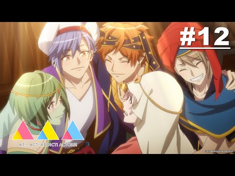 A3!
