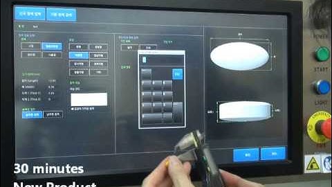 Enclony ELMA 100-H High Speed Tablet/Inspection Machine