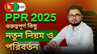 Ppr 2025        Egp Public Procurement Rules 2025