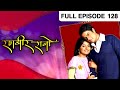 Ranbir rano  full ep  128  preet rano tina vicky baujee kamla sukhi  zee tv