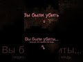 Terraria | Террария  #letsplay #прохождение