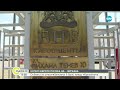 Какво ще се случи с Бурканбанк след влизането ни в еврозоната 
