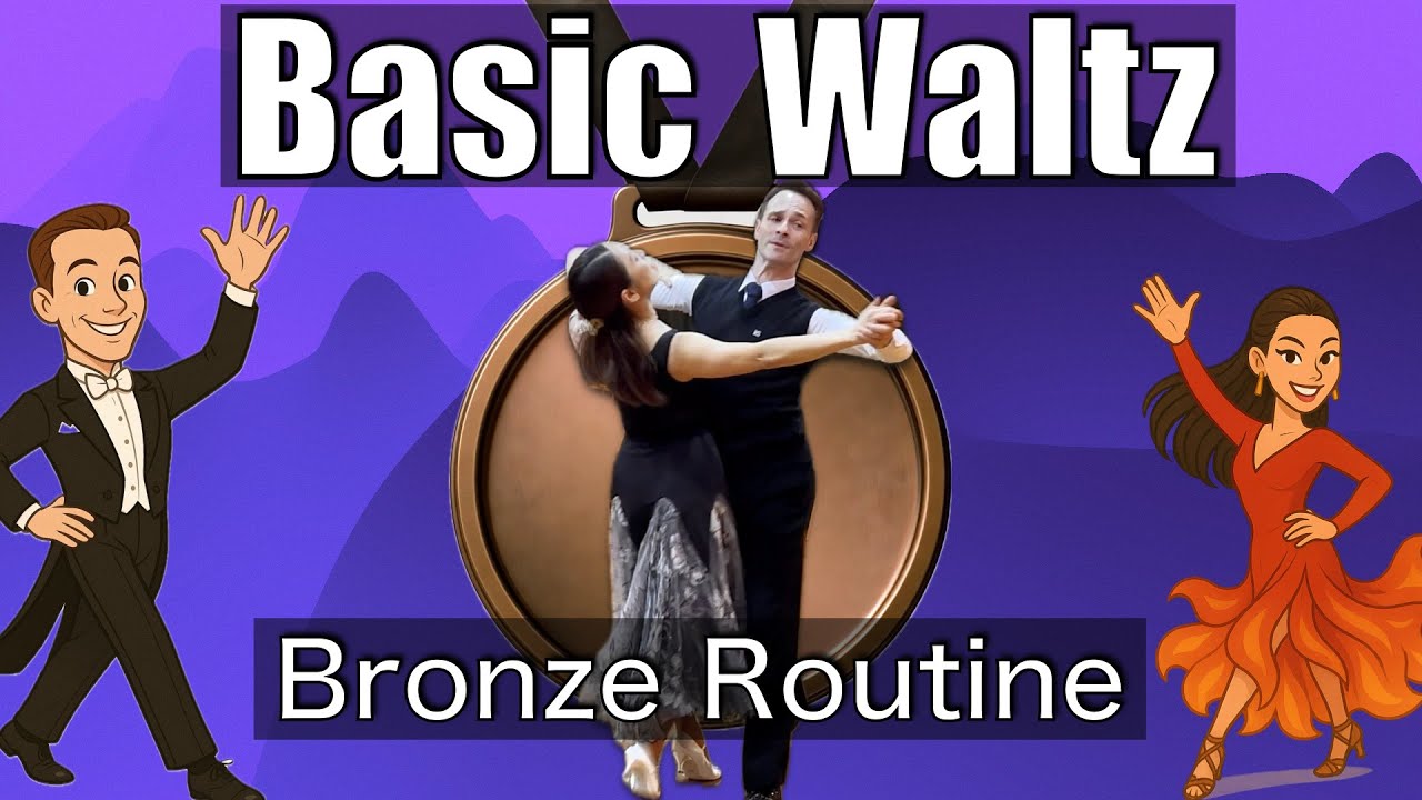 Bronze Waltz Figures – Just the Steps Tutorial | ブロンズワルツ｜ステップだけ練習動画 | Matthew & Maya Day