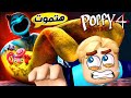 بوبي بلاي تايم 4 كسبنا اللعبة كاملة و عودة هاجي واجي    4