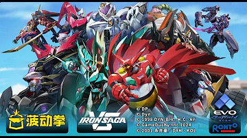 Iron Saga VS - Getter Robot PV | Wishlist on Steam!