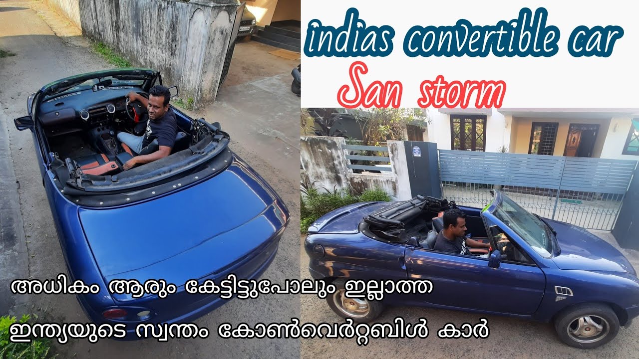 indias convertable car san storm YouTube