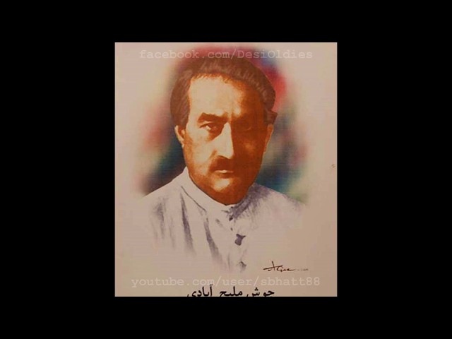 Aye Watan Mere Watan Video Thumbnail