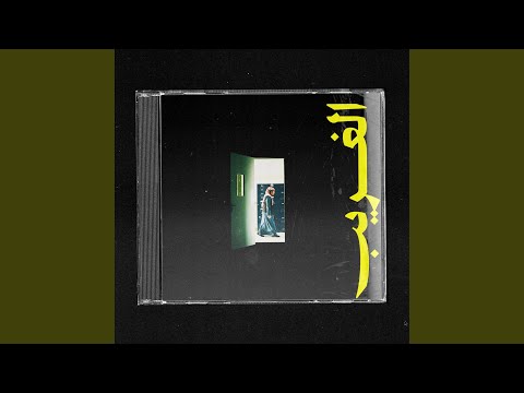 فيلم فخر السويدي الغريب