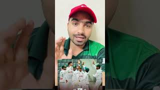 ek or learn for pak #pakvsban #babarazam #pakistan #babarazamfans #testcricket
