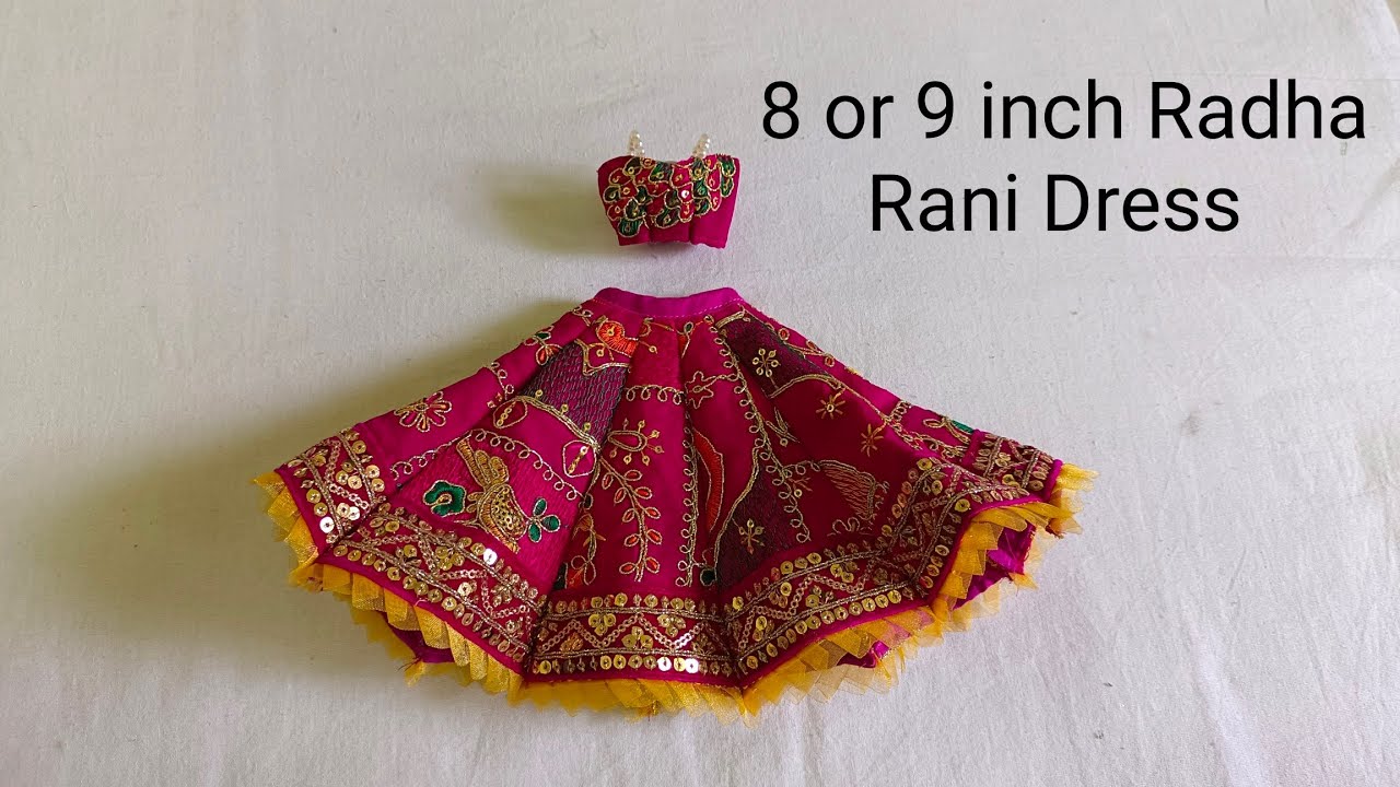 8 or 9 inch Radha Rani Dress || Radha Krishna dress || yugal jodi dress ||