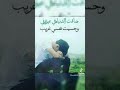 يا رب خارجني من ما انا فيه