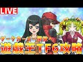 【#遊戯王タッグフォース6】ダークカーリーに会いたい!!　条件達成に向けて攻略配信【#ゆっくりクロト】