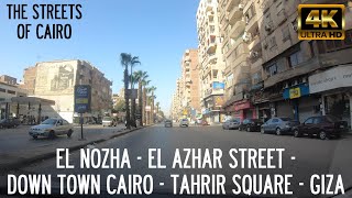 El Nozha - El Azhar Street - Down Town Cairo - Giza - Driving in Cairo, Egypt ??