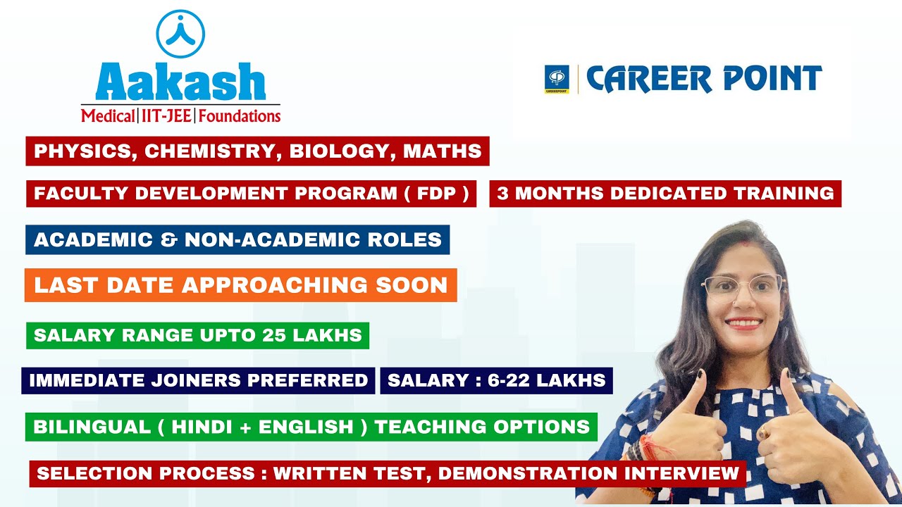 Aakash Institute & Career Point Hiring 2025 | Faculty Development Program (FDP) | Job Updates 2025 |