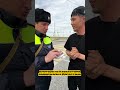 Дпс Россия остановил Казаха