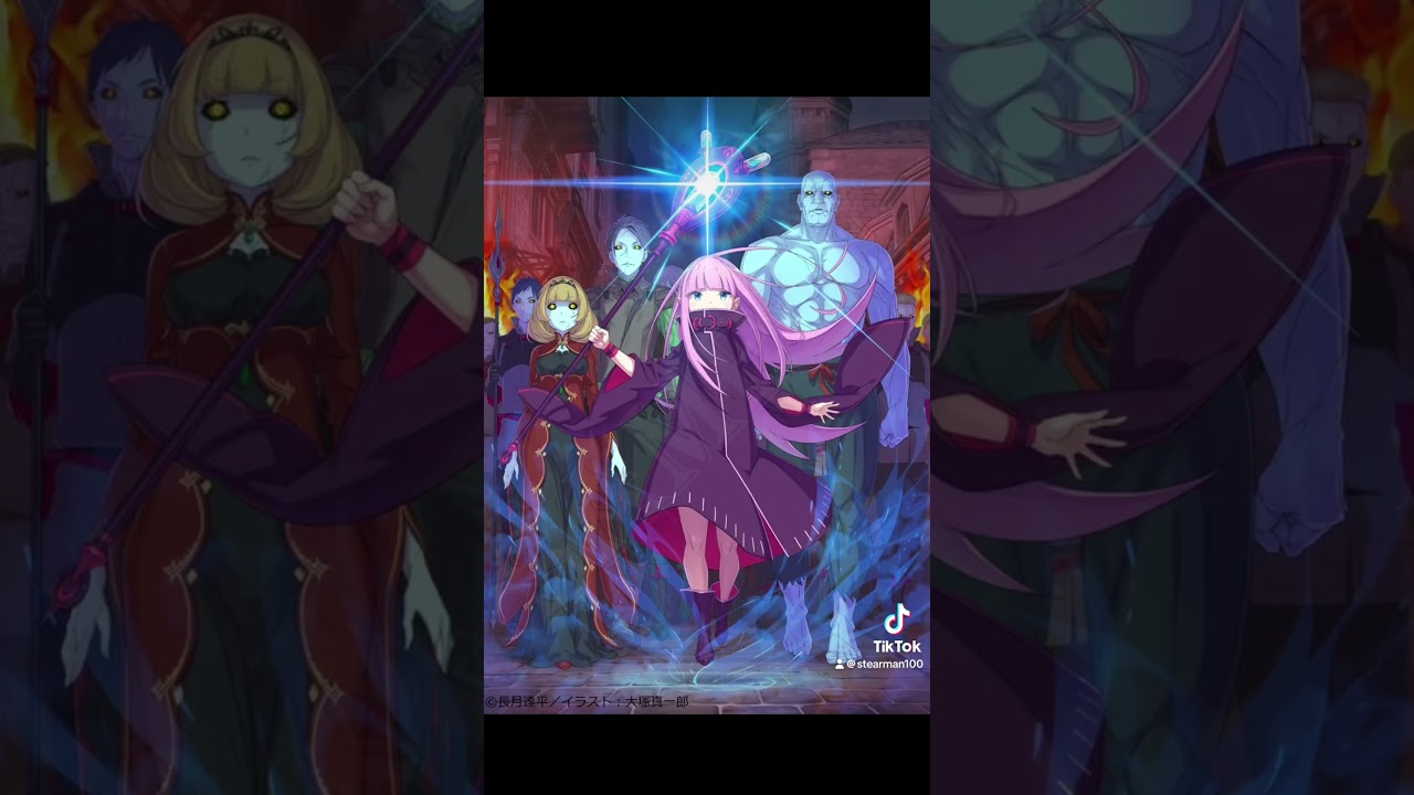 Al Shario the spell that can throw down stars!!! 