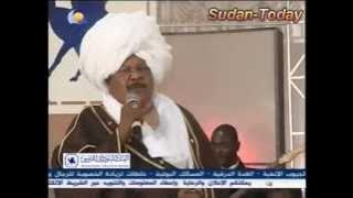 كمال ترباس - شفت الملاك