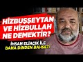 İhsan Eliaçık İle Bana Dinden Bahset | Hizbuşşeytan Ve Hizbullah Ne Demektir? l KRT TV