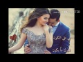 Habbaytuk Bijunun Ashraf Alzzin حبيتك بجنون أشرف الزين Habbaytuk Bijunun Ashraf Alzzin حبيتك بجنون أشرف الزين