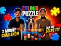 🔴 Live Puzzle 🧩 Game | Abacus 🧮 Challenge Show Time | Brain Test #20
