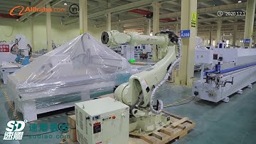 SUDIAO CNC Factory Show