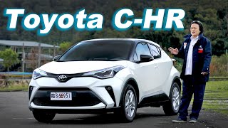 顏值、安全雙料升級！TOYOTA C-HR 新車試駕