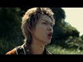 菅田将暉“鬼ちゃん”が熱唱！ウェブ限定MV「見たこともない景色」鬼ちゃんver.が公開