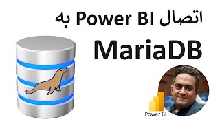 Connecting PowerBI to Mariadb Database Using Mariadb and MySQL ODBC Connector