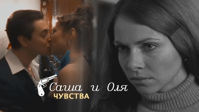 Бригададан Саша Беловамен секс