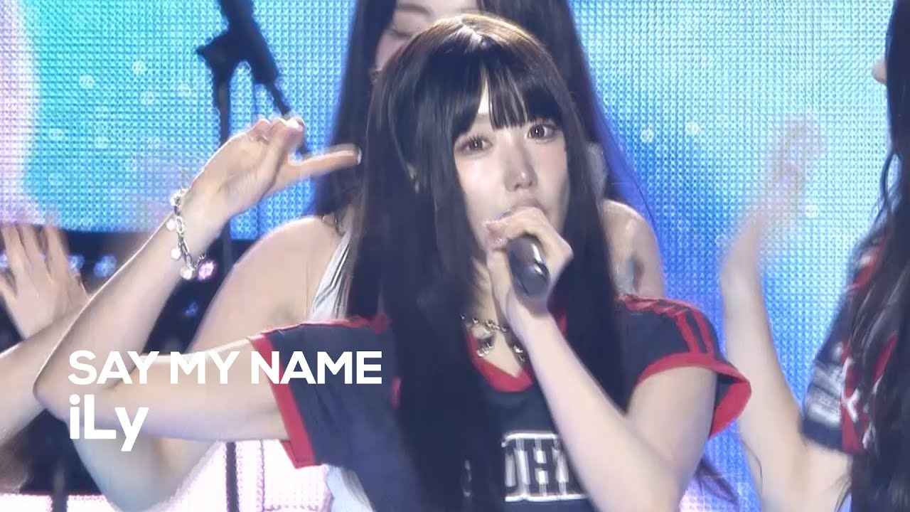 SAY MY NAME (세이마이네임) - iLy│ 2025 it's Live 경기기후콘서트