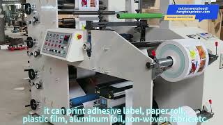 4 colors stack type adhesive label flexo printing machine#flexoprintingmachine#printingmachine