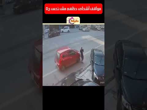 يابن المحظوظه يا فوزي