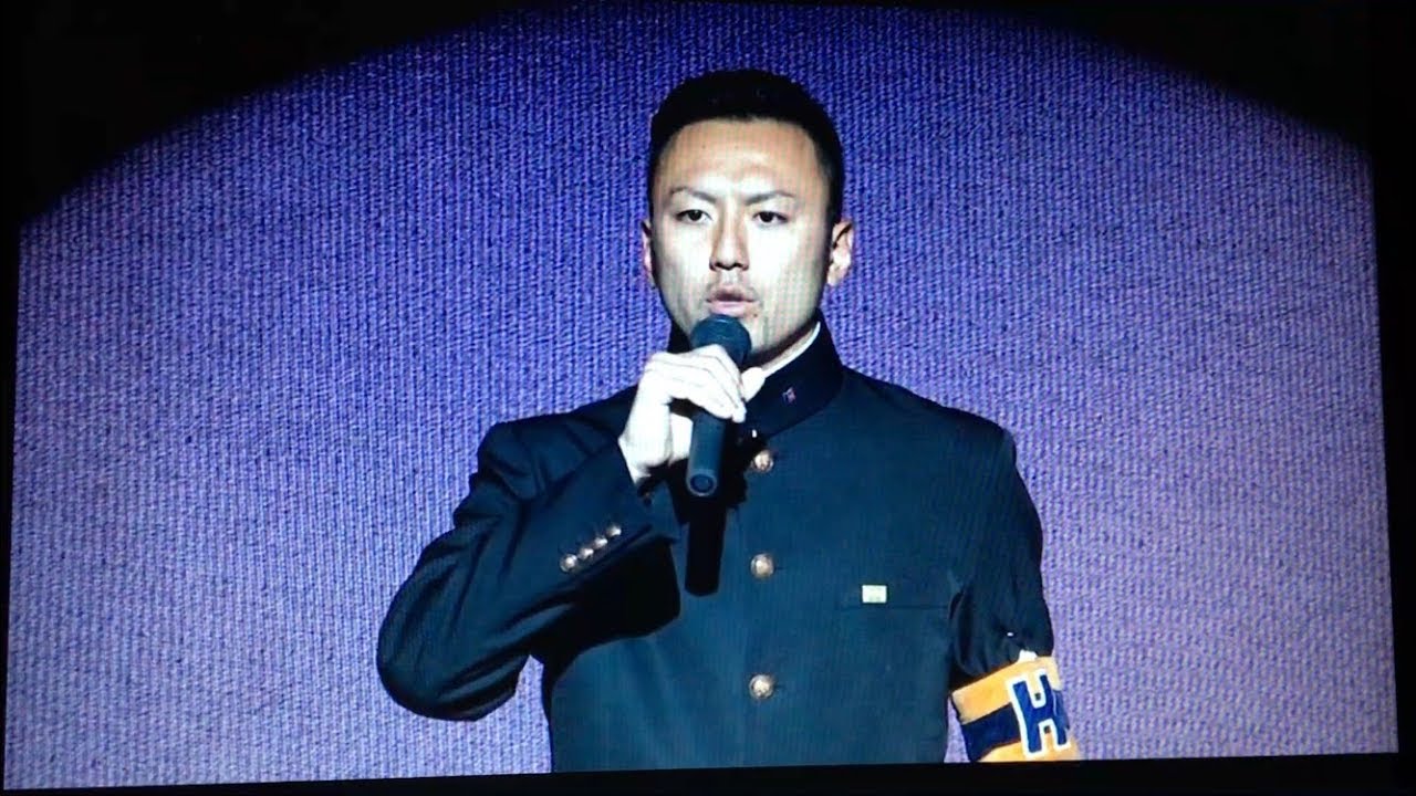龍口健太郎 六旗の下に ラストリーダー フレフレ日本 Youtube 龍口健太郎 六旗の下に ラストリーダー フレフレ日本 Youtube
