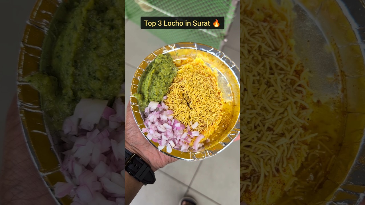 3 Famous Places for Locho in Surat food review 🤤🔥