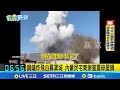 中國稀土鋼板廠爆炸