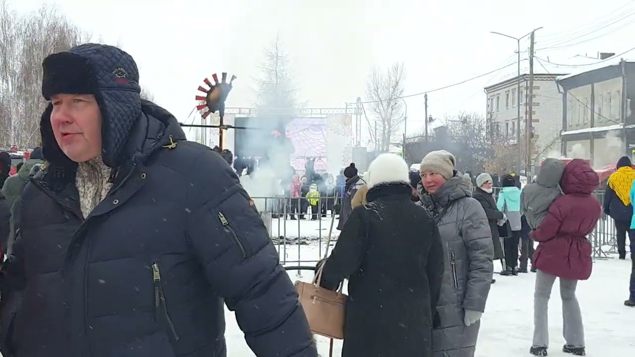 Масленица 2026. г. Ялуторовск. 22.02.2026г.  Атмосфера праздника.