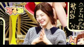 강심장.E105.111122_17