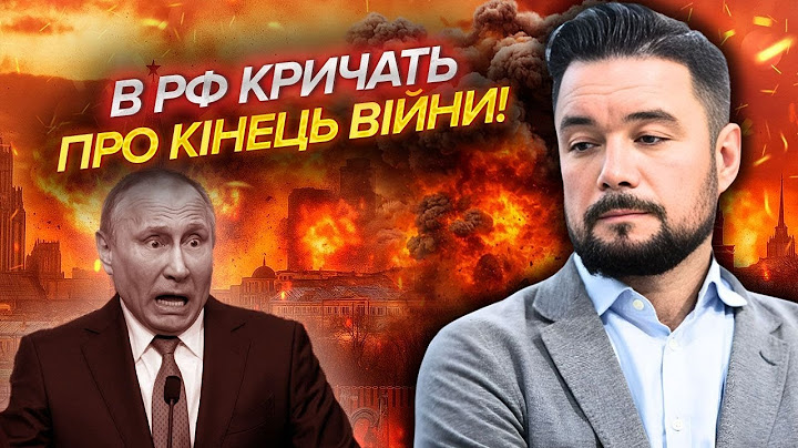👊МУРЗАГУЛОВ: У Кремлі КРИВАВА БІЙНЯ! Путіну ОГОЛОСИЛИ ПОМСТУ. Раптове вбивство ще ОДНОГО МІНІСТРА