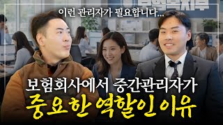 screenshot of the youtube video