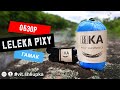 Компактный и Легкий Гамак для похода. Leleka Pixy Hammock