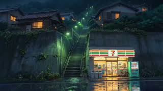 Peaceful Rainy Japan 🌧️ Soft Lofi Music for Sleeping, Reading & Relaxing screenshot 4