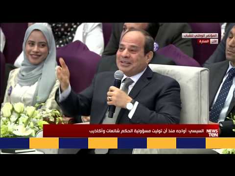 السيسي هى القصور اللي في مصر بتاعة محمد علي وبس