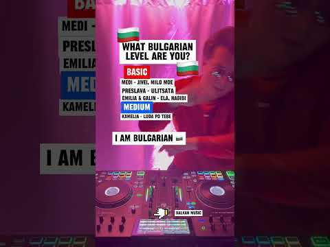 What Bulgarian Level Are You 