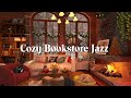 Happy Jazz Music &amp; Cozy Bookstore Cafe Ambience with Relaxing Piano Jazz Music for Study, Sleeping