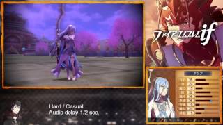 Fire Emblem: IF / Fates Kingdom of Hoshido 3 / 3
