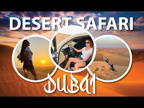 аладдин сафари | сафари в пустыне Дубай | башар | экскурсии на русском |дубайская пустыня