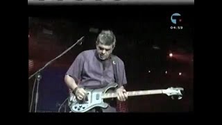 Disciplin A Kitschme - Have You Ever Heard Of Any Other Rhythm / Da Li Ti Znas Za Neki Drugi Ritam