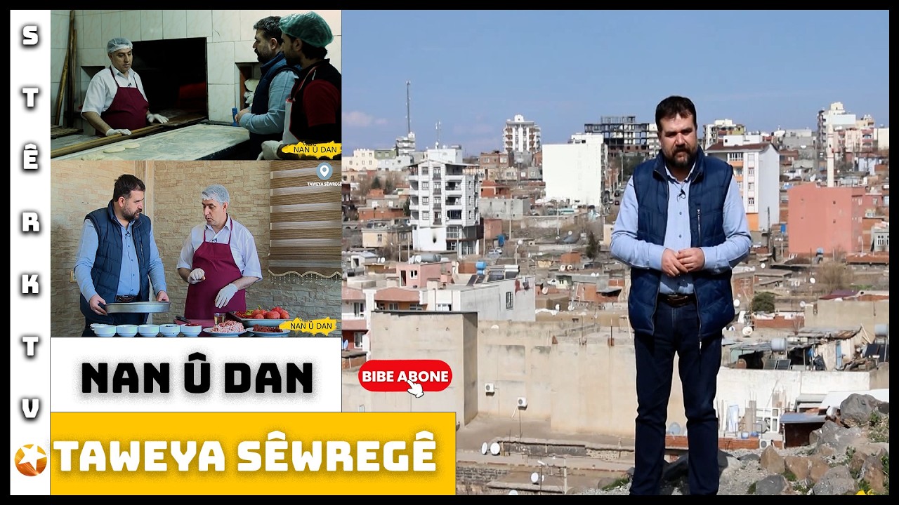 Nan û Dan - Taweya Sêwregê