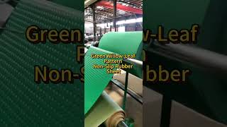 Green Willow-Leaf Pattern Non-Slip Rubber Sheet Durable Industrial Safety Flooring Mat Manufacturer