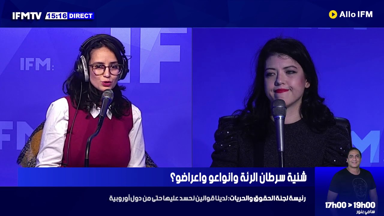 مفهوم سرطان الرئة وأعراضه واسبابه وطرق العلاج